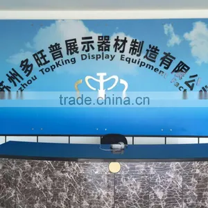 Suzhou Topking Display Equipment Manufacturing Co., Ltd. company overview - view 2 thumbnail