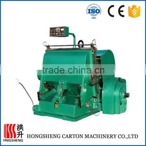 Paperboard Creasing Die Cutting Machine thumbnail-2
