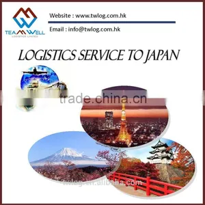 Sea Freight Logistics From Qingdao to JAPAN SHIBUSHI thumbnail-1