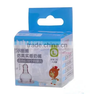 PVC/PP/PET Packaging Clear Plastic Box For Baby Products thumbnail-1