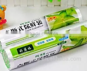 Recyclable Roll Plastic Bag for Grocery thumbnail-1