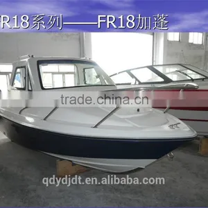 UF18 Fiberglass High Speed Hafl Cabin Outboard Engine Yacht thumbnail-3