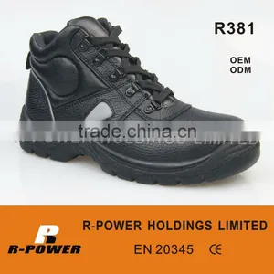 Desiccant Safety Boots R381 thumbnail-1