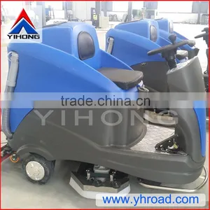 YHFS-700RM Commercial Floor Scrubber thumbnail-6
