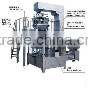 Microwave Popcorn Packing Machine (Automatic Packing Machine) thumbnail-1