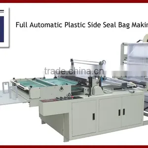 Best Factory of Plastic Side Sealing Bag Making Machine thumbnail-1