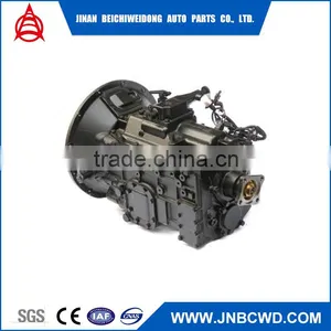 Jiefang Truck Parts CA6T138 Six Speed Gear, Transmission Gear Box thumbnail-1