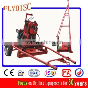 Portable Mini Well Drilling Machine thumbnail-1