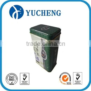 Small Metal Tin Can thumbnail-2
