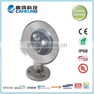 3W-36W IP68 LED Underwater Fishing Light 2700K-7000K Optional thumbnail-5
