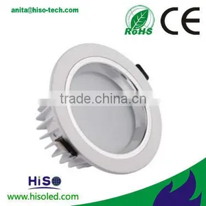 High Brightness 28W Recessed Downlight Led thumbnail-1