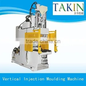 C-type Injection Moulding Machine thumbnail-1