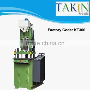 Vertical Injection Machine for Shoe Soles thumbnail-1