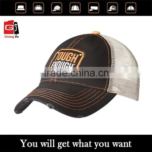 Wholesale Jean Fabric Embroidery Patch Logo Worn Out Trucker Mesh Cap thumbnail-1