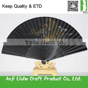 Chinese Style Bamboo Folding Fan With Black Ribs thumbnail-1
