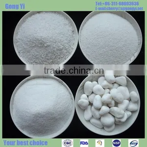 Super White Sand Used in Ashbin thumbnail-6