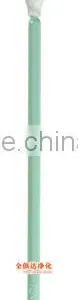 Model :CB-FS740 High Quality 100ppi Material Cleanroom Foam Swab thumbnail-1
