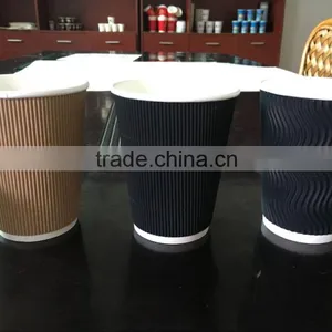 Best Grade Custom Printed Ripple Wall Paper Cup,recycle Ripple Paper Cup thumbnail-4