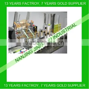 Automatic and Multi-Function Feeder thumbnail-1
