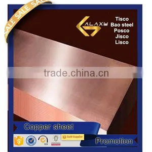 Lowes Sheet Metal Decorative thumbnail-4