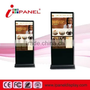 42" to 110" Android Standing LCD Digital Signage Display,hd Outdoor - I-Panel thumbnail-1