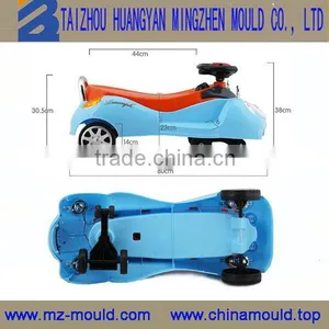 Fashion New Arrival Plastic Baby Products Swing Car Mould Toys thumbnail-1