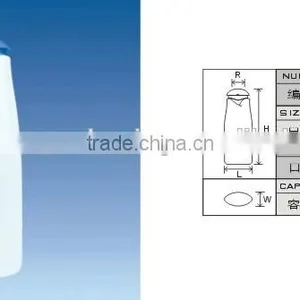 200ml HDPE Hair Oil Bottle thumbnail-2