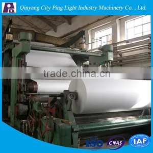 Printing Copy Paper Making Machine From Wood Pulp and Waste Old Book Paper thumbnail-1