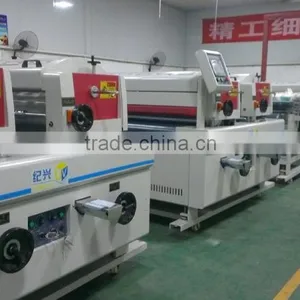 UV Coating Machine for Primer/topcoat Painting Qeuipment thumbnail-1