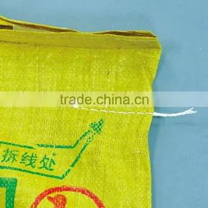 DCS-25K-6A Granule Grain Bean Sugar Rice Auto Weighing Packaging Machine thumbnail-5