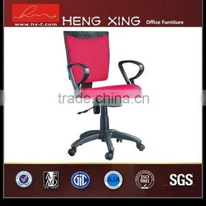 2015Office Furniture Comfortable Swivel Office Staff Chair Computer ChairHX-522 thumbnail-6
