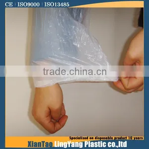 Waterproof PE Sleeve Cover With Elastic thumbnail-1