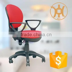 HC-C009 Heated Office Car Seat Computer Chair Best thumbnail-1