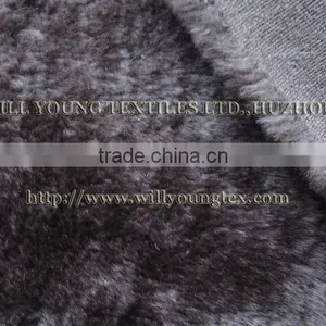 Artificial Plush Fabric thumbnail-1