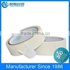 Customized General Purpose Masking Tape thumbnail-4
