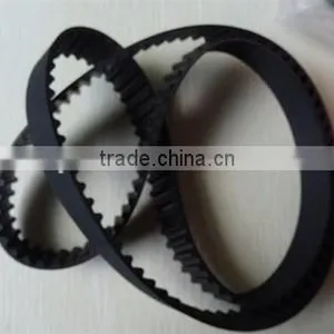 Md331076 Timing Belt For Mitsubishi 4G64 (1990-1999) thumbnail-2