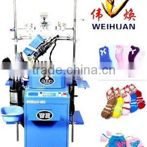 WH-6F-C2 Computerized Socks Machine for Knitting Feather Yarn and Microfiber Socks (4.5 Inch) thumbnail-1