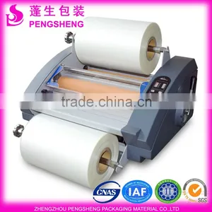 Special Matte Lamination Film Velvet Sense thumbnail-5