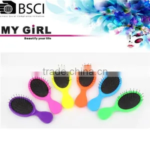 MY GIRL Hot Sale High Quality Waterish Hair Brush Manufacturing thumbnail-1