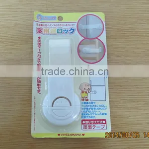 Security Baby Products/baby Safety Drawer Lock thumbnail-1