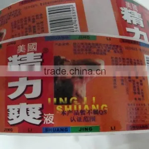 China Manufacturer Custom Heat-transfer Printed Ribbon Adhesive Sticker&labels thumbnail-3