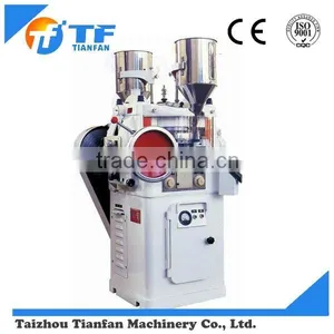 ZP-17 ROTARY TABLET PRESS thumbnail-1