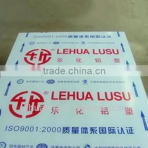Low Cost and Good Visual Effect Aluminum Curtain Wall thumbnail-1