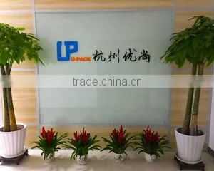 Hangzhou U-Pack Co., Ltd. company overview - view 1 thumbnail