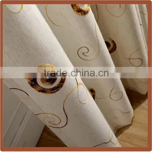 Cheap Curtain and Door Curtain thumbnail-5