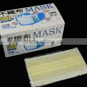 3 Ply Disposable Surgical Face Mask/medical Face Mask for Hospital thumbnail-3