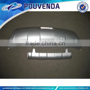 Rear Skid Plate for NissanQashqai Accessories thumbnail-1