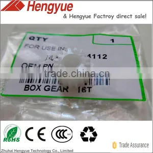 Motor Gear for Xerox 4110 4112 4127 4590 4595 thumbnail-1