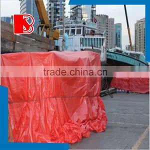 Corrosion Resistant Tarpaulin Applicable to Marine Fishing thumbnail-3