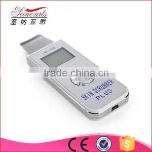 2015 Newest SNYS LW-008 Thinnest Lithium Facial Beauty Instrucment Battery Operated Skin Scrubber thumbnail-3